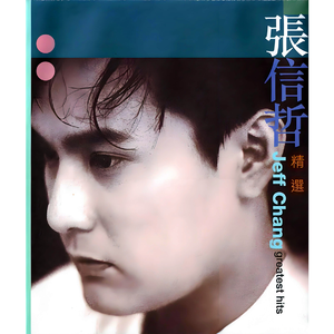 外国女人风骚的做爱视频
