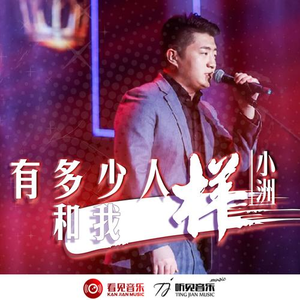 外国女人风骚的做爱视频
