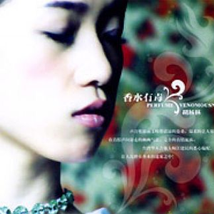 外国女人风骚的做爱视频
